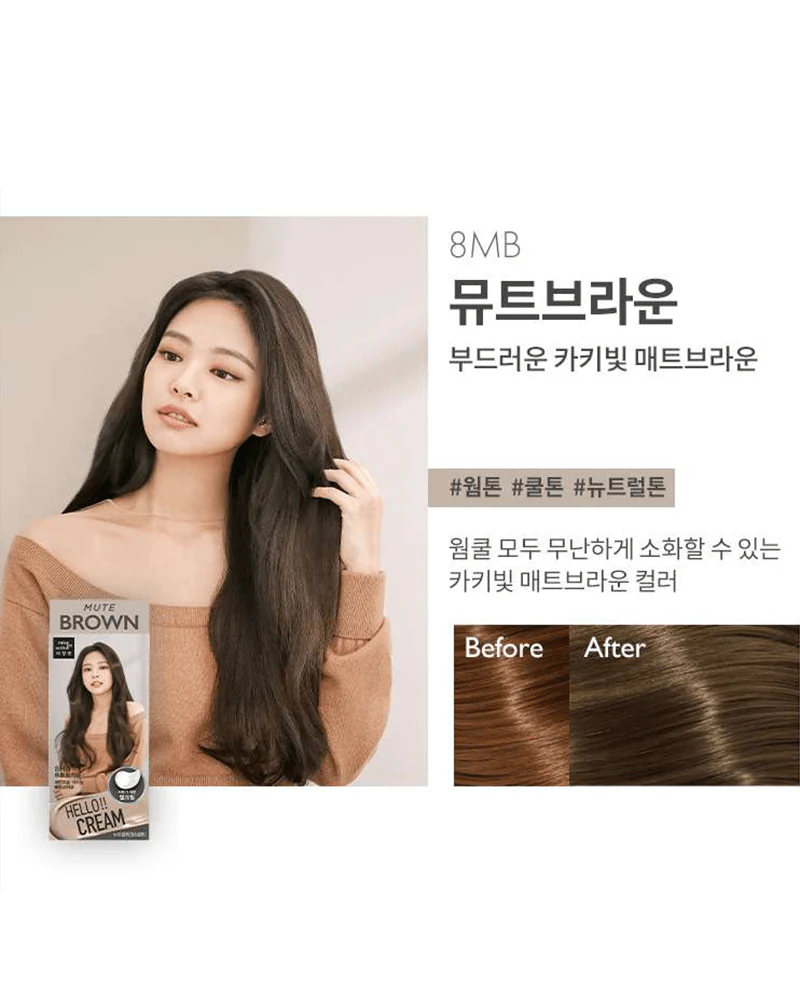 Mise en Scene Hello Cream #8MB Mute Brown - Image 2