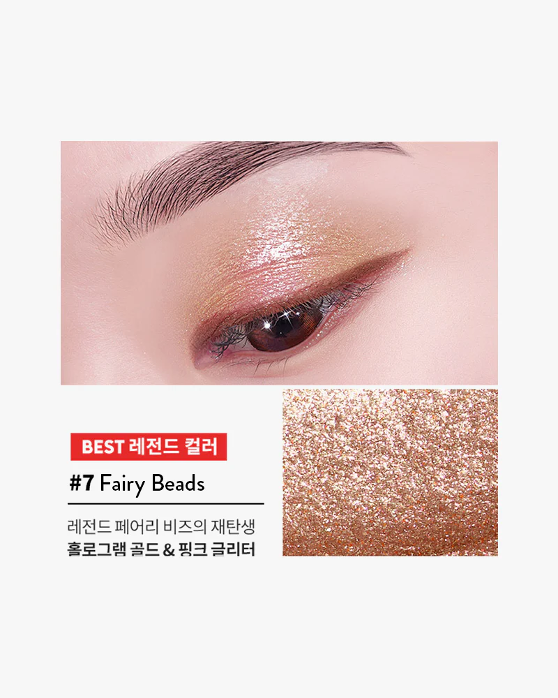 MISSHA Glitter Prism Liquid - Image 10
