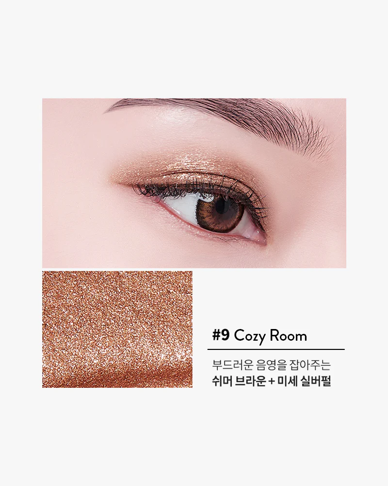 MISSHA Glitter Prism Liquid - Image 12