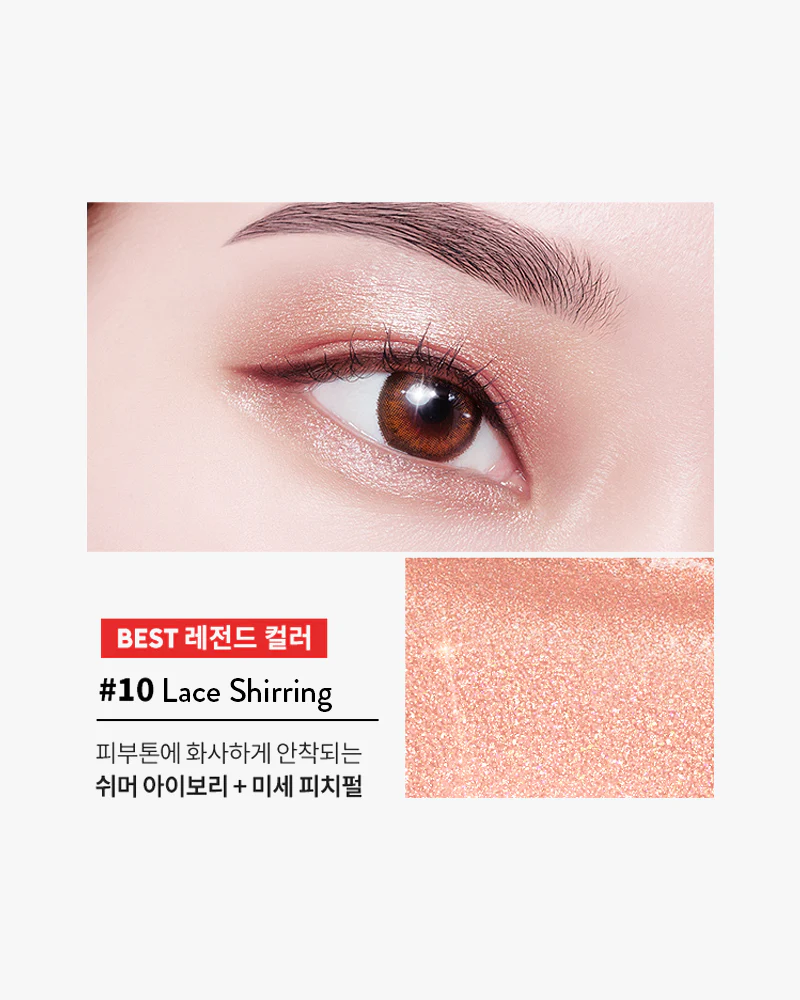 MISSHA Glitter Prism Liquid - Image 13