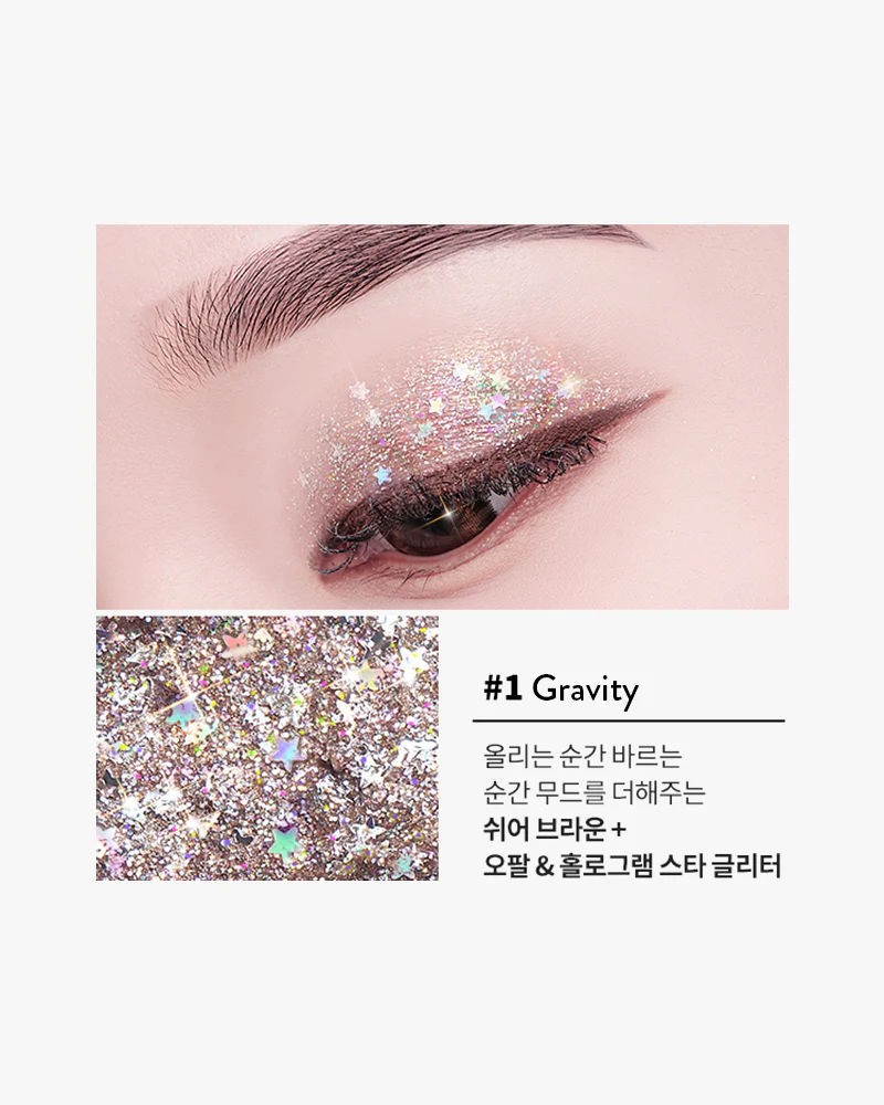 MISSHA Glitter Prism Liquid - Image 4