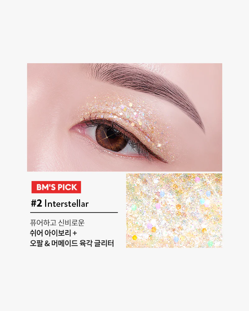 MISSHA Glitter Prism Liquid - Image 5