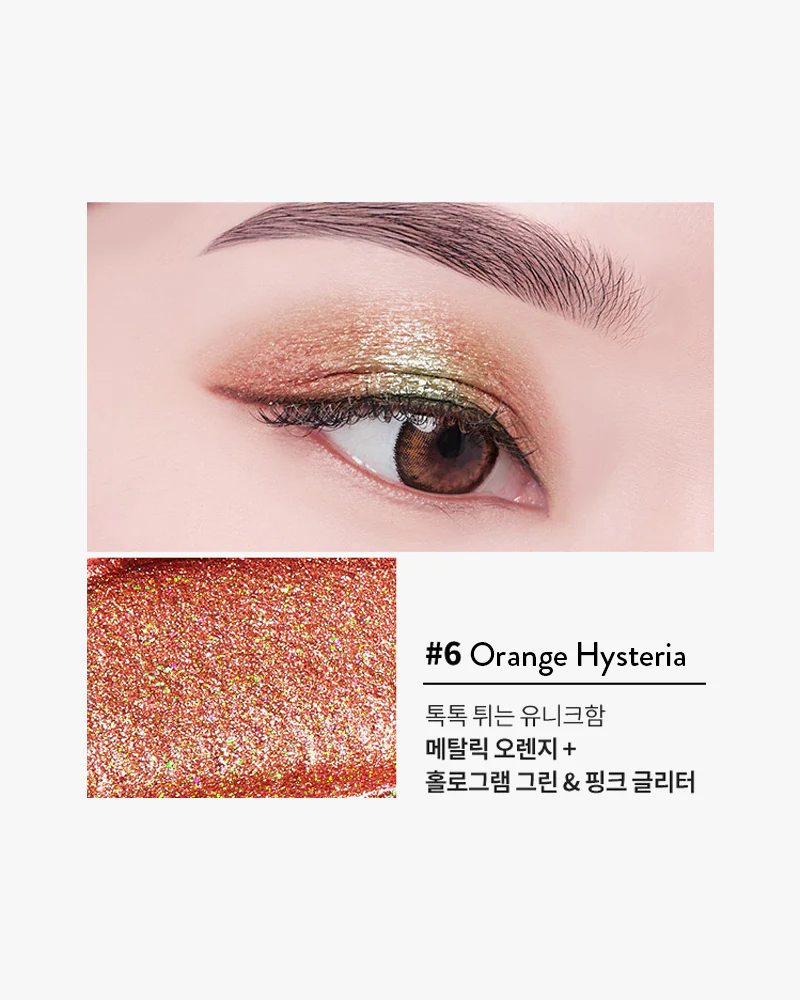 MISSHA Glitter Prism Liquid - Image 9