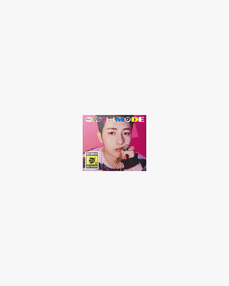 NCT DREAM - The 2nd Album [Glitch Mode] (Digipack Ver.) (7 Versions) - Image 7