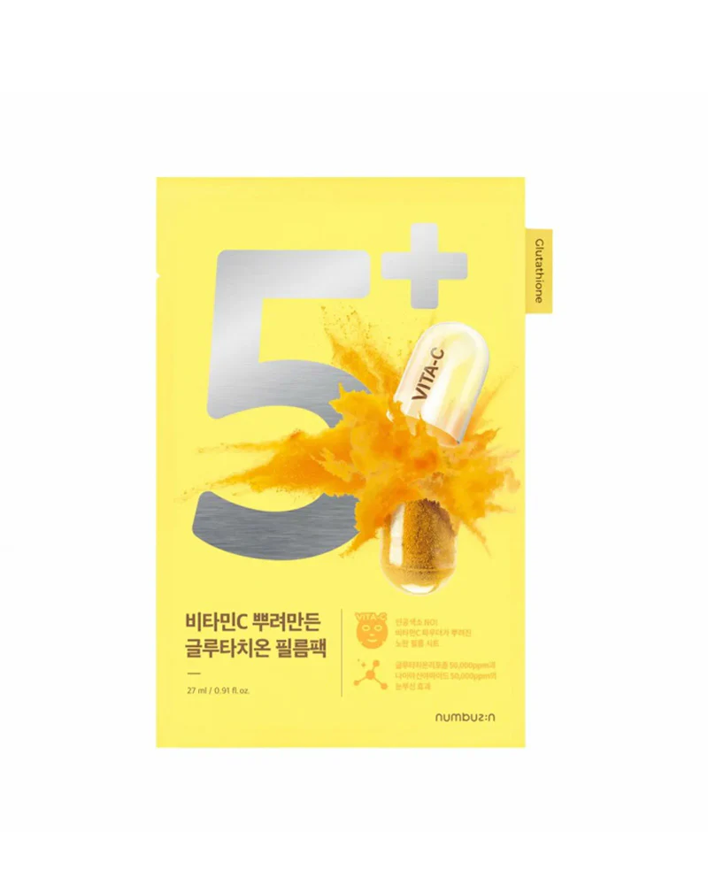 numbuzin No. 5 Glutathione Vitamin Concentrated Sheet Mask - Image 2