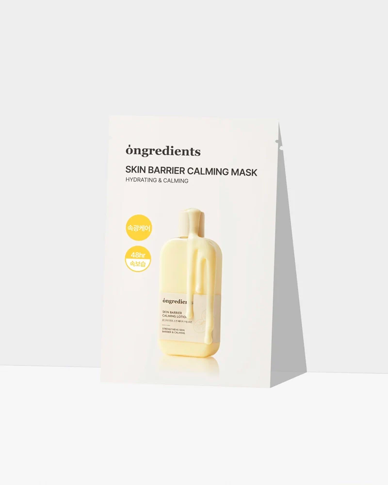 ongredients Skin Barrier Calming Mask - Image 2