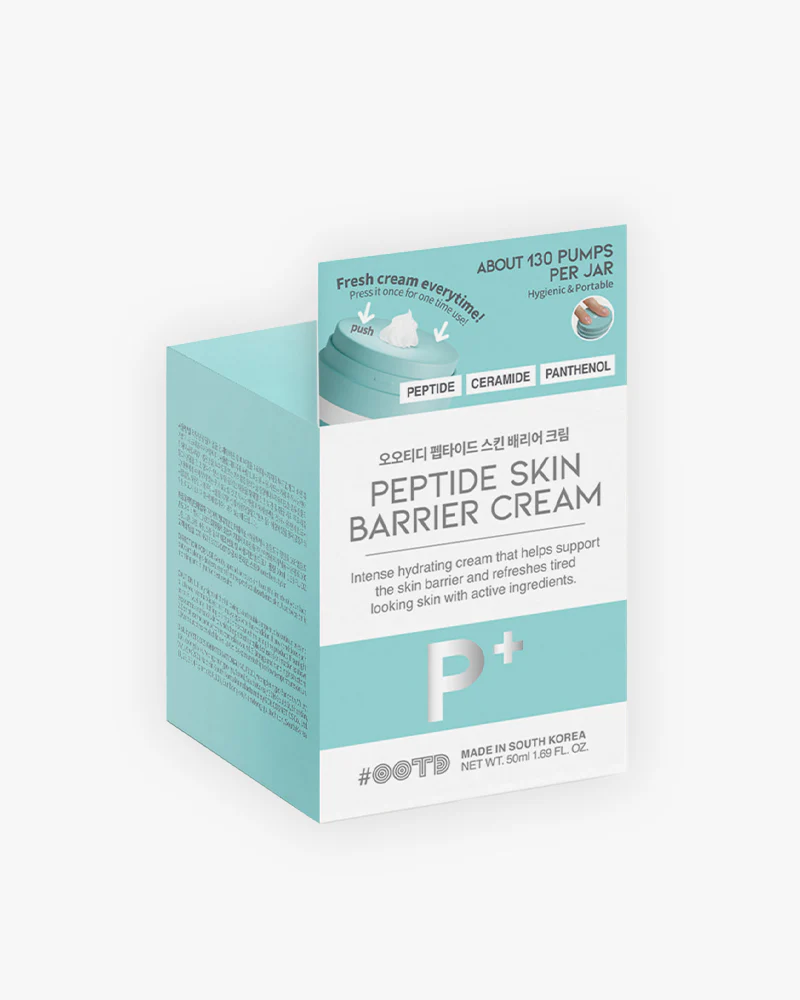 #OOTD Peptide Skin Barrier Cream - Image 4