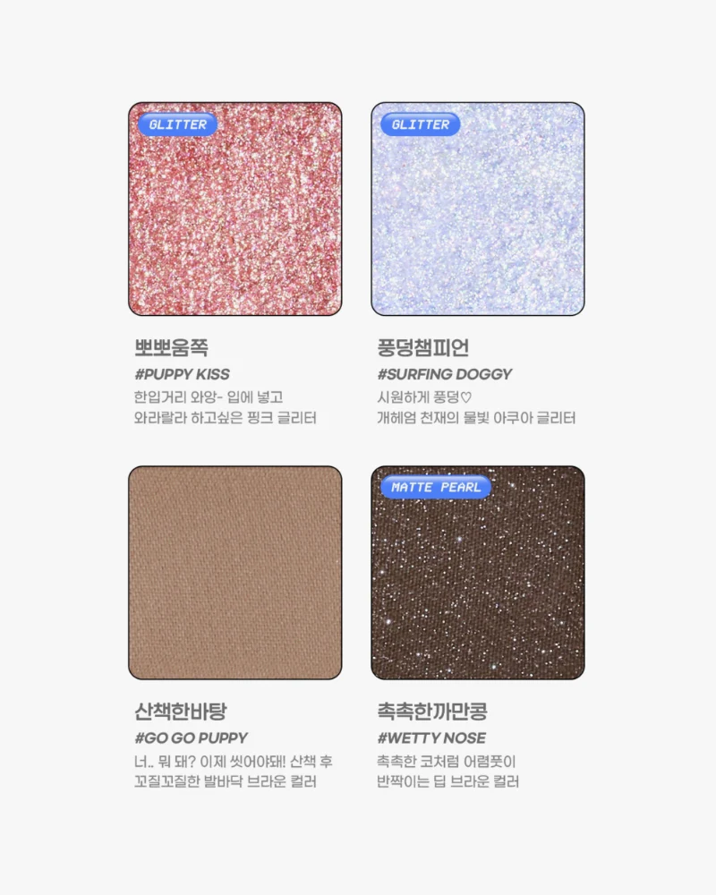 peripera All Take Mood Palette Maltese Ver. - Image 3