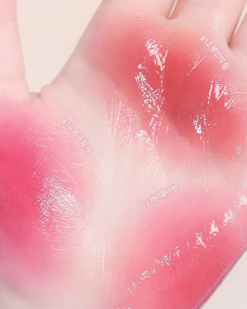 peripera X Cardcaptor Sakura Water Bare Tint - Image 3