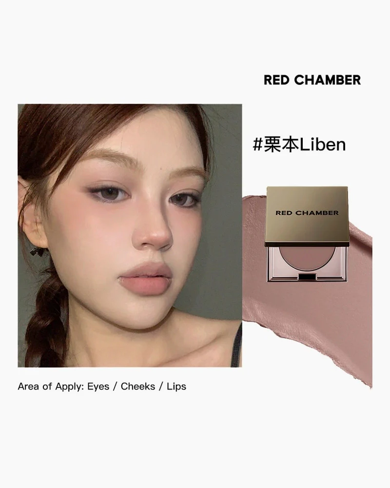 RED CHAMBER HARUKI Multi-Purpose Cream - Image 10