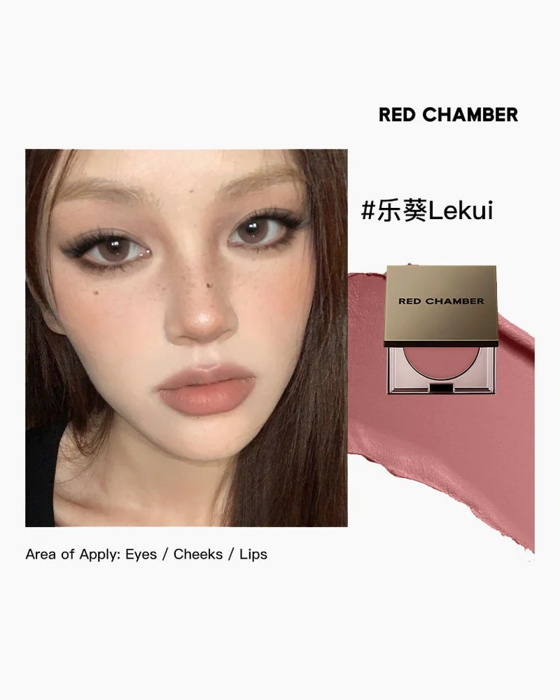 RED CHAMBER HARUKI Multi-Purpose Cream - Image 16