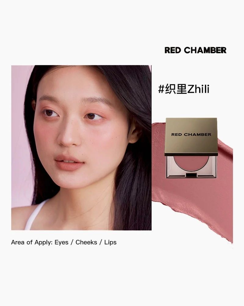 RED CHAMBER HARUKI Multi-Purpose Cream - Image 28