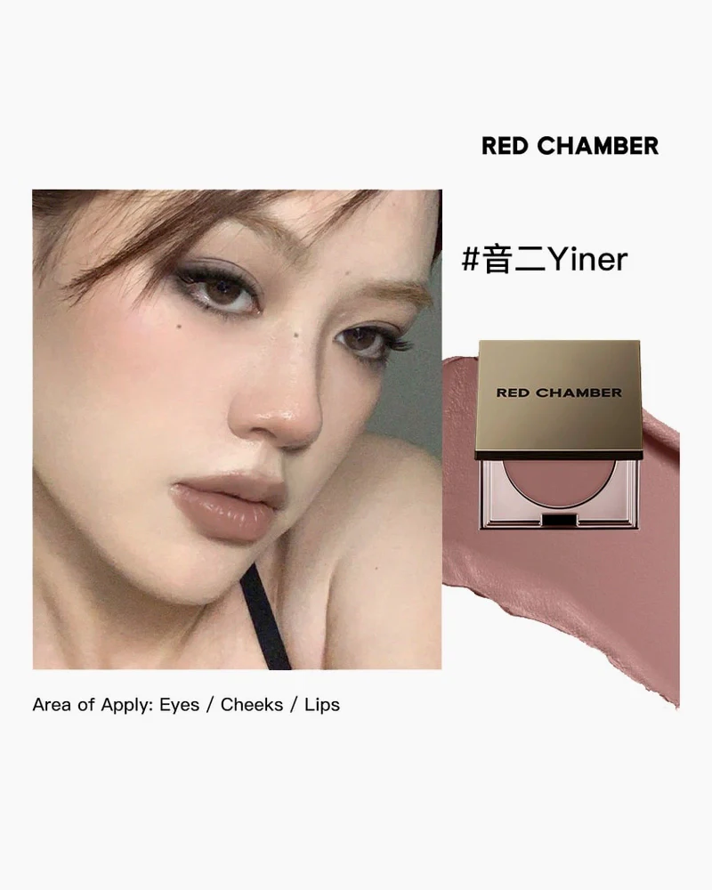 RED CHAMBER HARUKI Multi-Purpose Cream - Image 31
