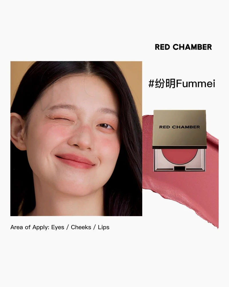 RED CHAMBER HARUKI Multi-Purpose Cream - Image 34