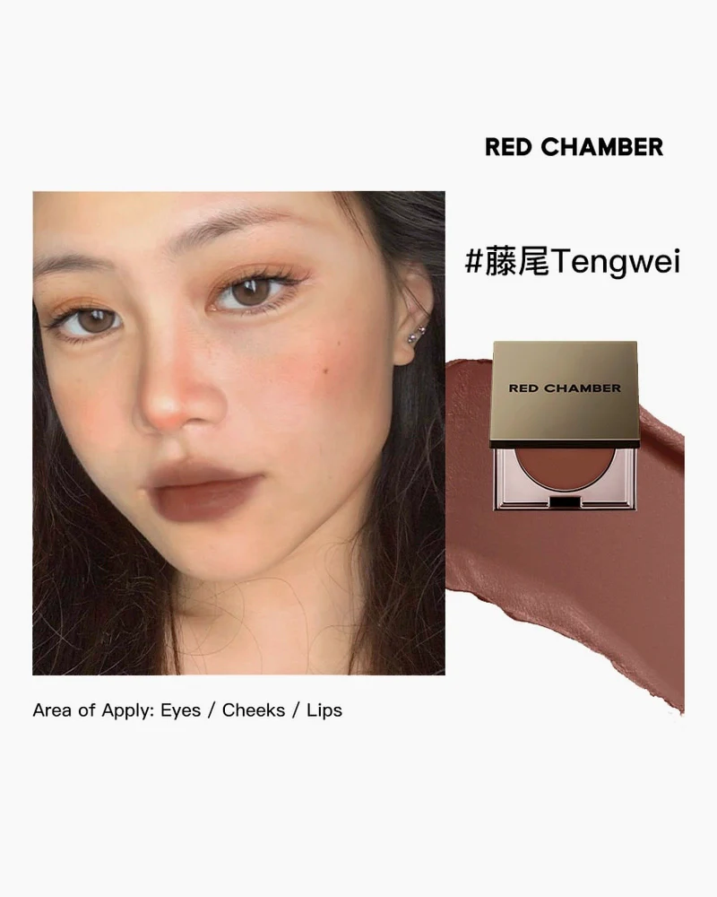 RED CHAMBER HARUKI Multi-Purpose Cream - Image 37
