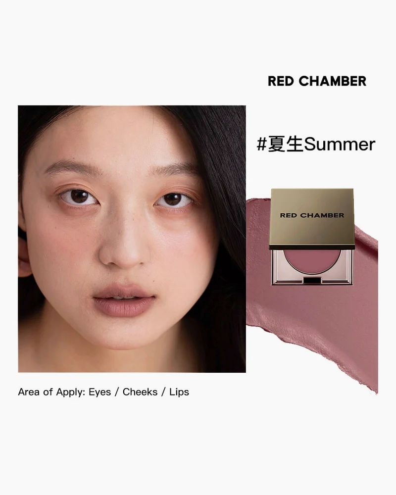 RED CHAMBER HARUKI Multi-Purpose Cream - Image 41