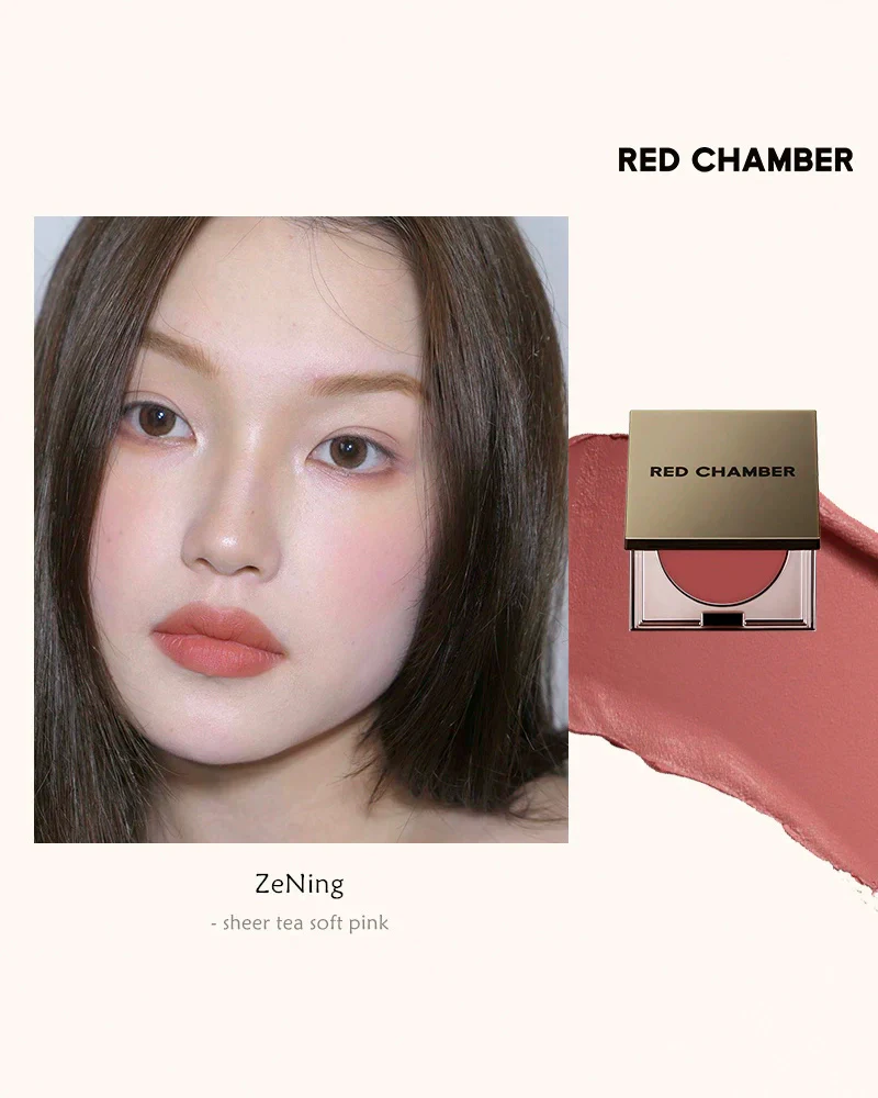 RED CHAMBER HARUKI Multi-Purpose Cream - Image 42