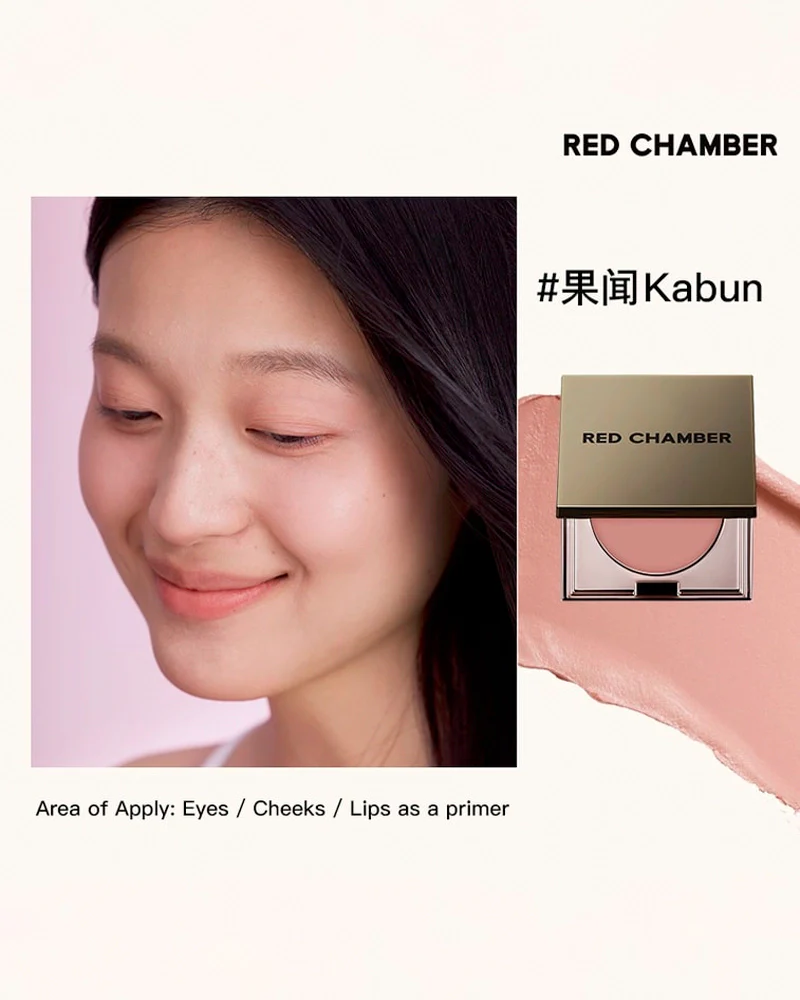 RED CHAMBER HARUKI Multi-Purpose Cream - Image 44