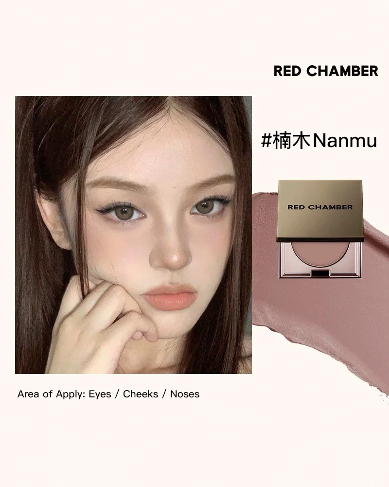 RED CHAMBER HARUKI Multi-Purpose Cream - Image 46