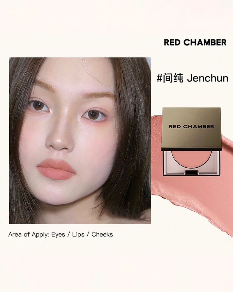 RED CHAMBER HARUKI Multi-Purpose Cream - Image 49