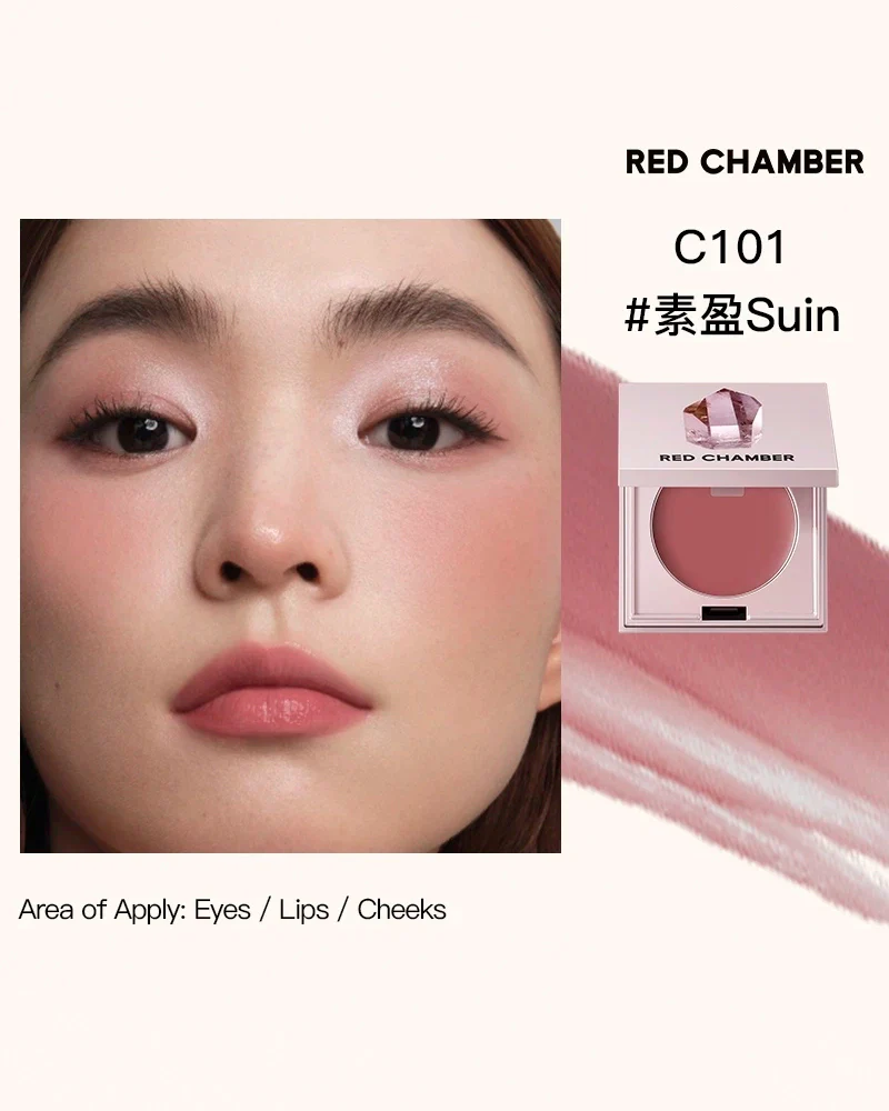 RED CHAMBER HARUKI Multi-Purpose Cream - Image 63