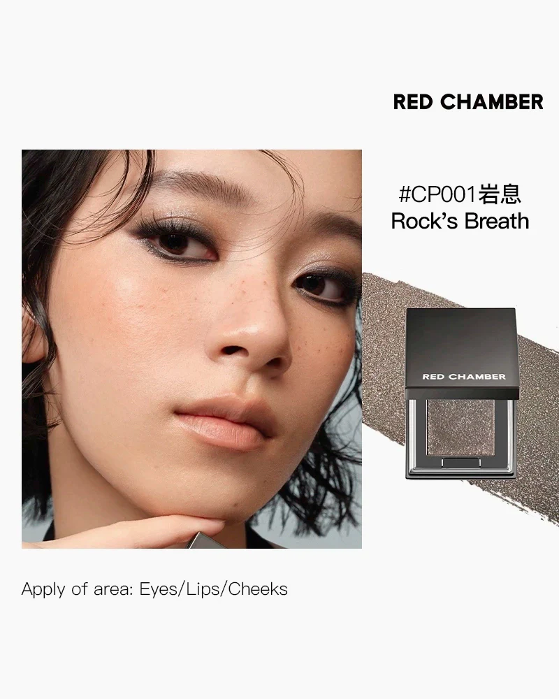 RED CHAMBER HARUKI Multi-Purpose Cream Powder - Image 14