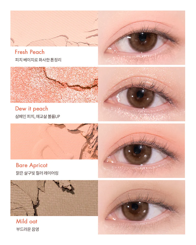 rom&nd Bare Layer Palette - Image 6