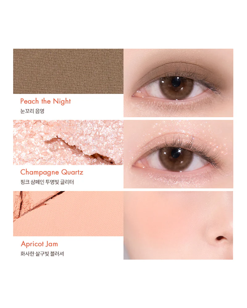 rom&nd Bare Layer Palette - Image 7
