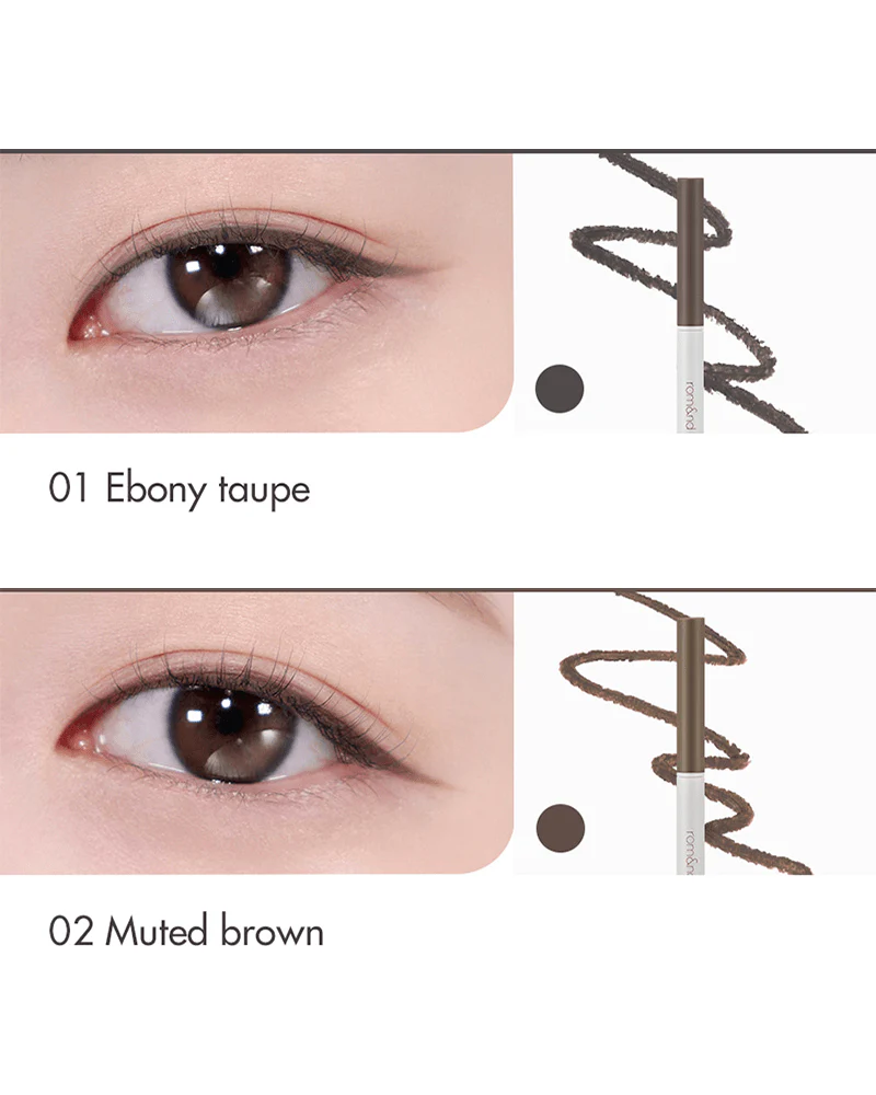 rom&nd Han All Shade Liner - Image 6