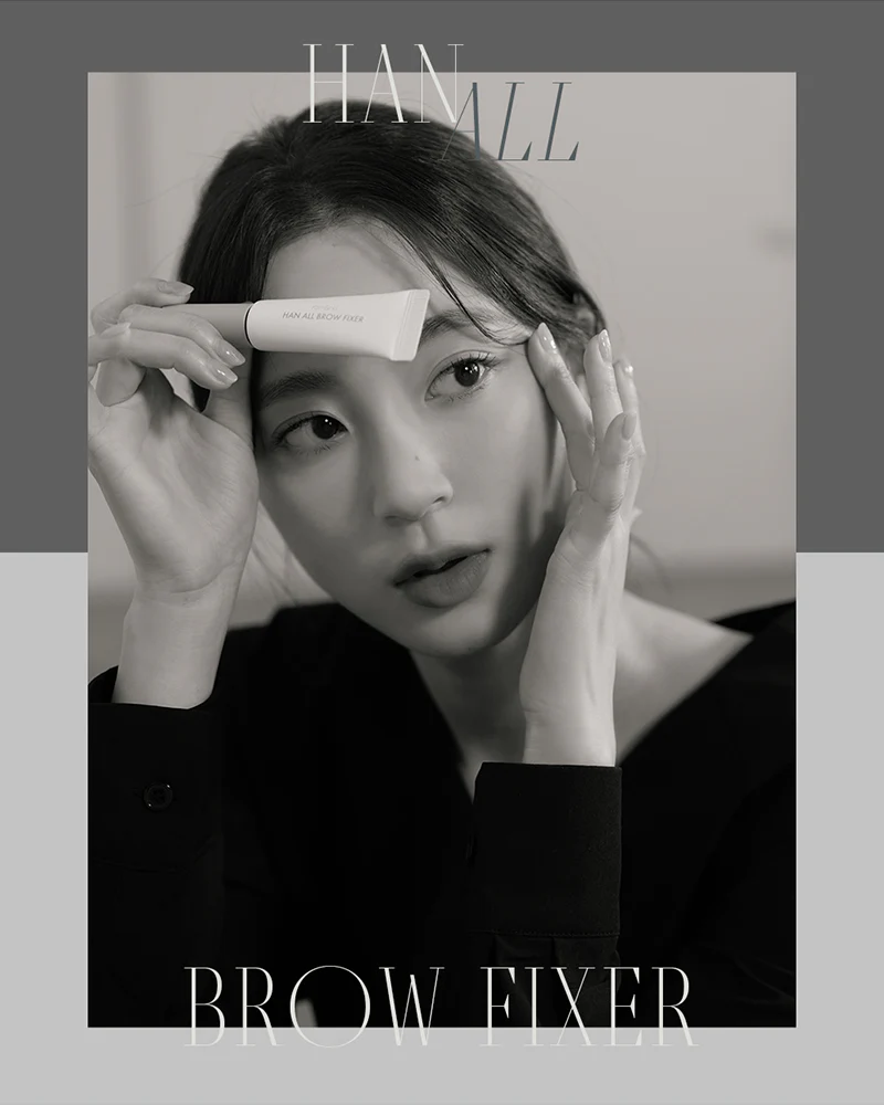 rom&nd Han All Brow Fixer - Image 3