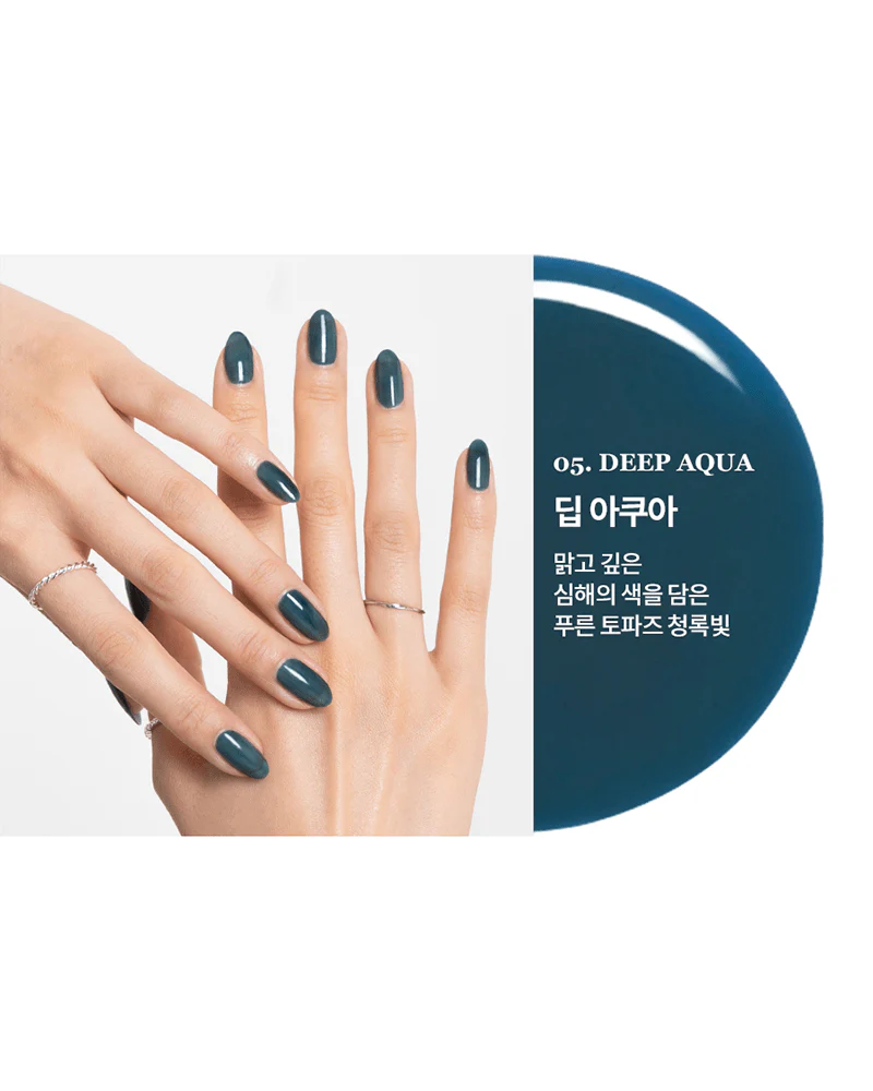 rom&nd Mood Pebble Nail - Image 18