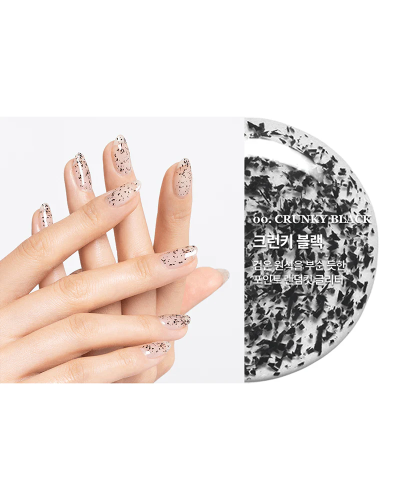 rom&nd Mood Pebble Nail - Image 8