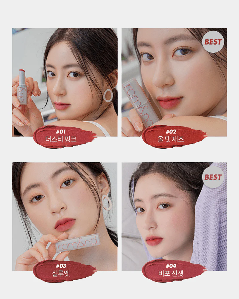 rom&nd Zero Matte Lipstick Renewal - Image 12