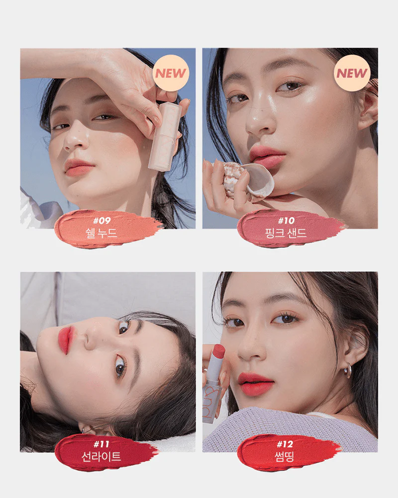 rom&nd Zero Matte Lipstick Renewal - Image 14