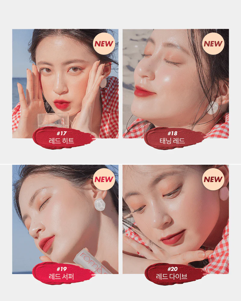 rom&nd Zero Matte Lipstick Renewal - Image 16