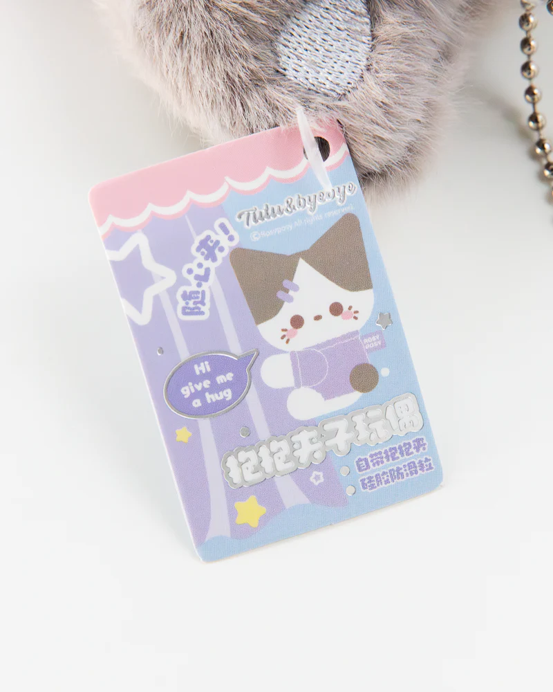 Rosyposy Hug Plush Clip - Image 7