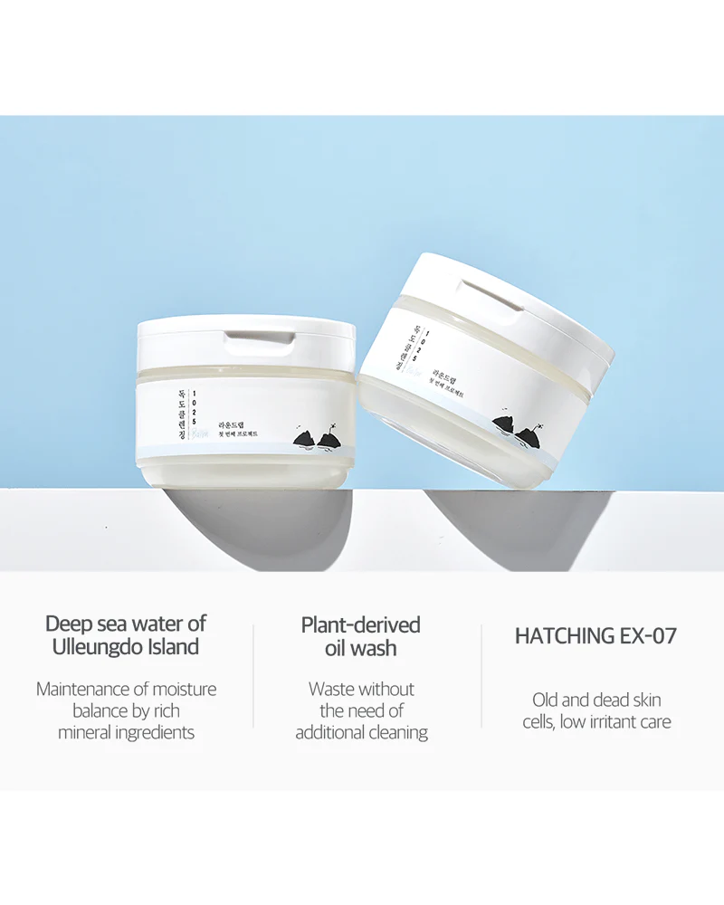 ROUND LAB 1025 Dokdo Cleansing Balm - Image 4
