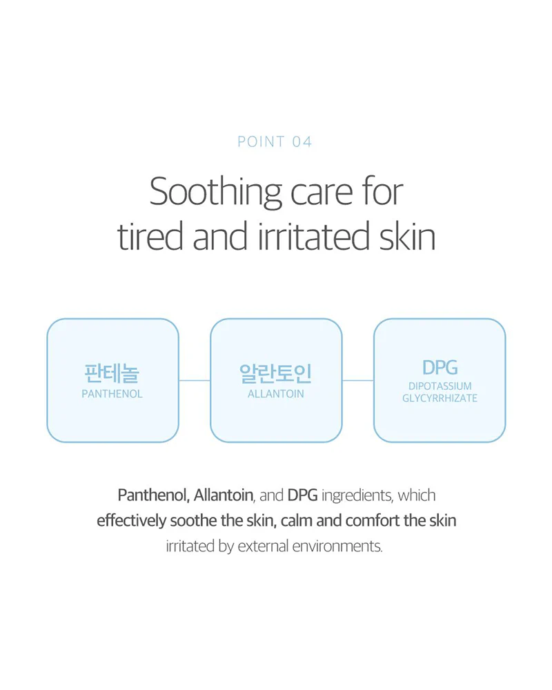 ROUND LAB 1025 Dokdo Peeling Gel - Image 8
