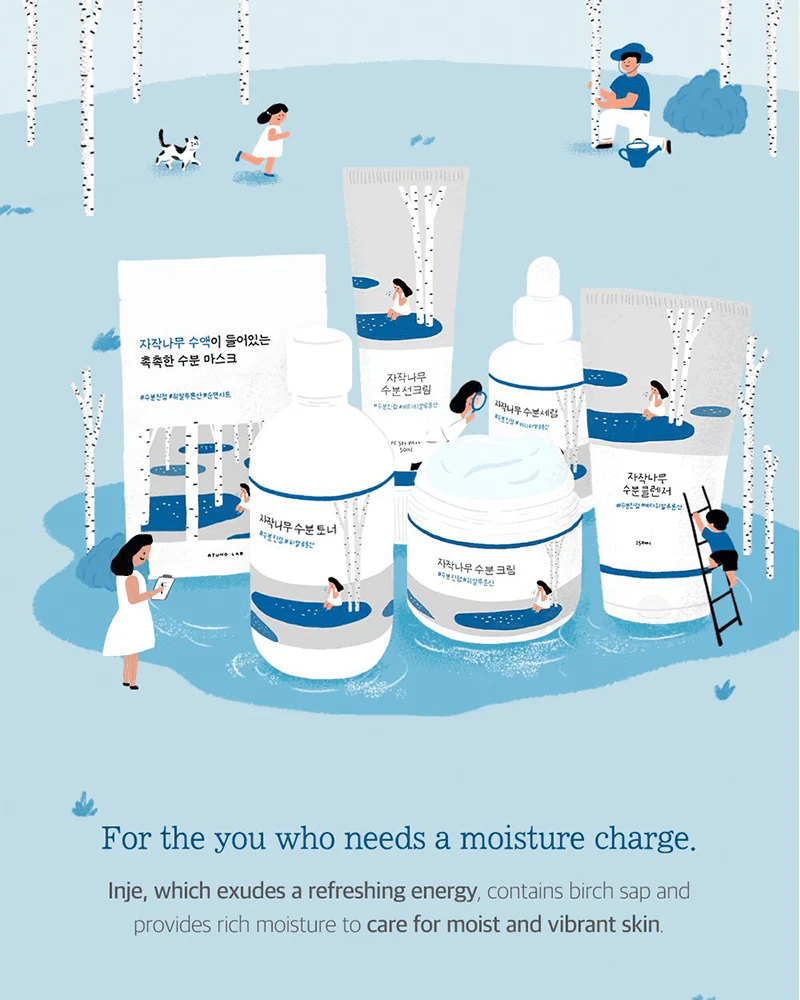 ROUND LAB Birch Juice Moisturizing Cleanser - Image 11