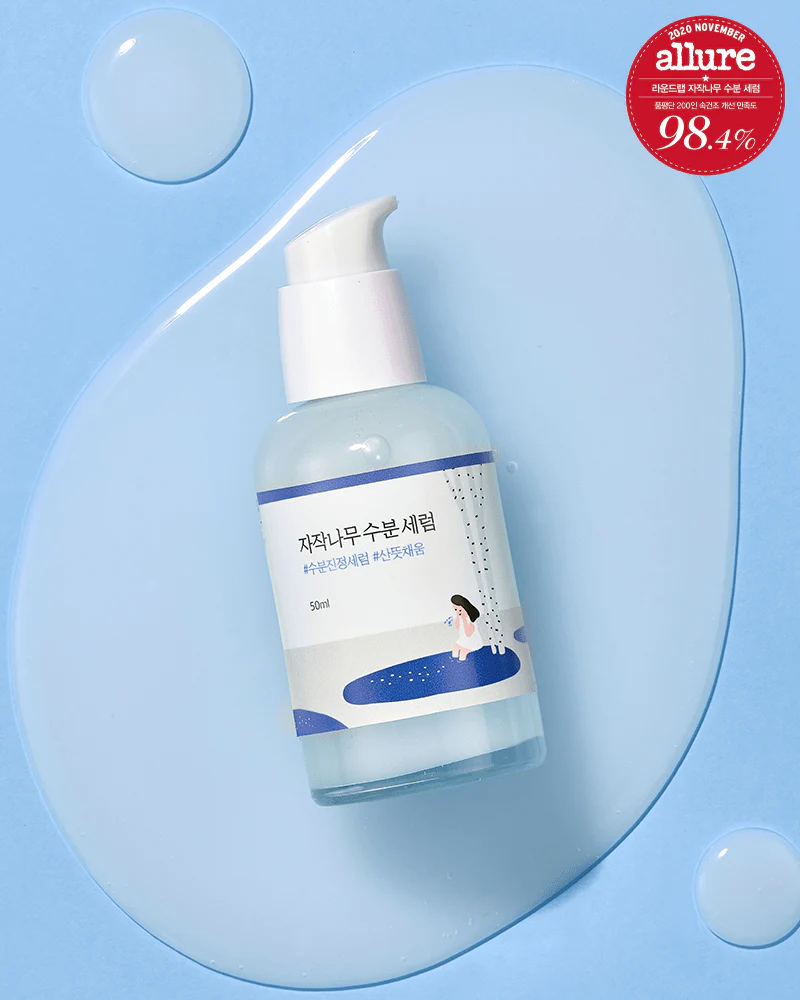 ROUND LAB Birch Juice Moisturizing Serum - Image 2