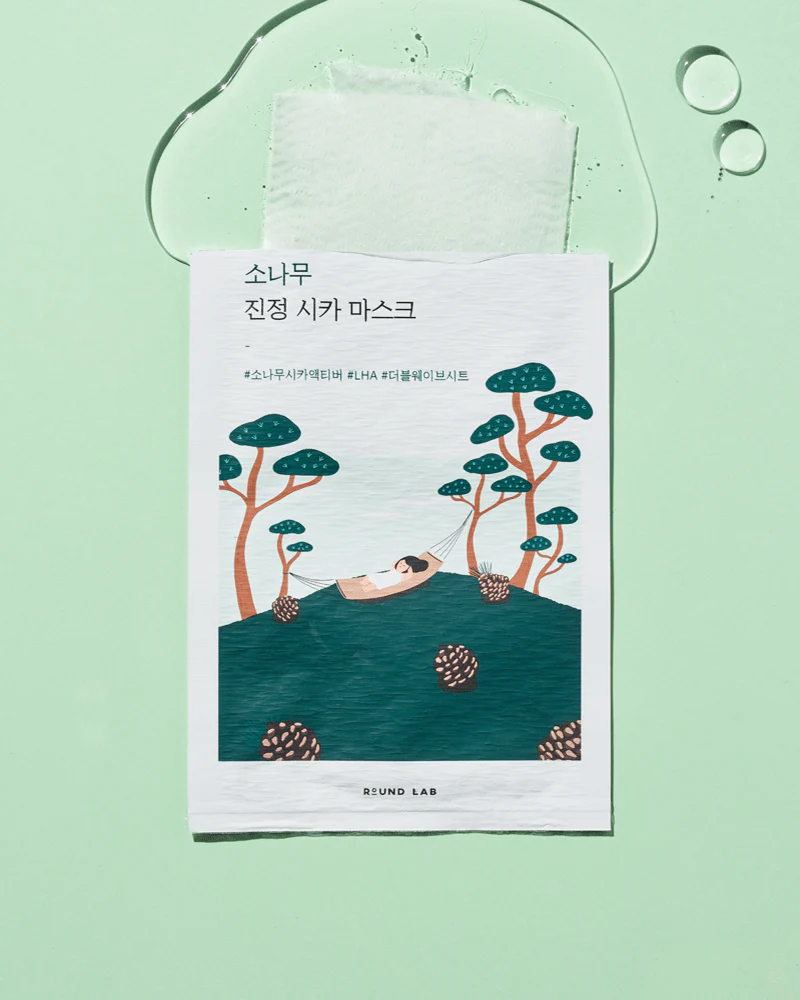 ROUND LAB Pine Calming Cica Sheet Mask - Image 2