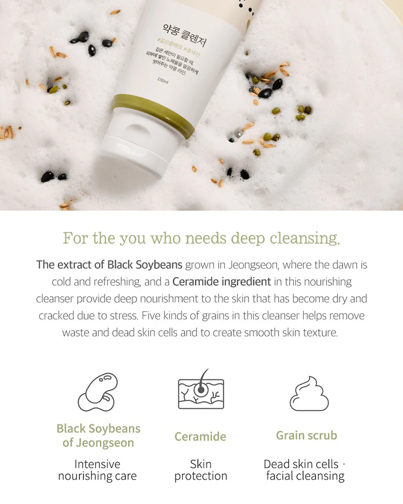 ROUND LAB Soybean Cleanser - Image 3
