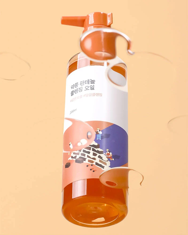 ROUND LAB Soybean Panthenol Cleansing Oil - Image 7