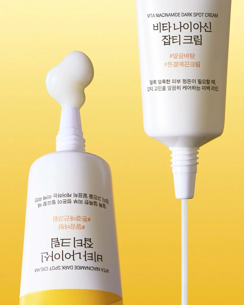 ROUND LAB Vita Niacinamide Dark Spot Cream - Image 3