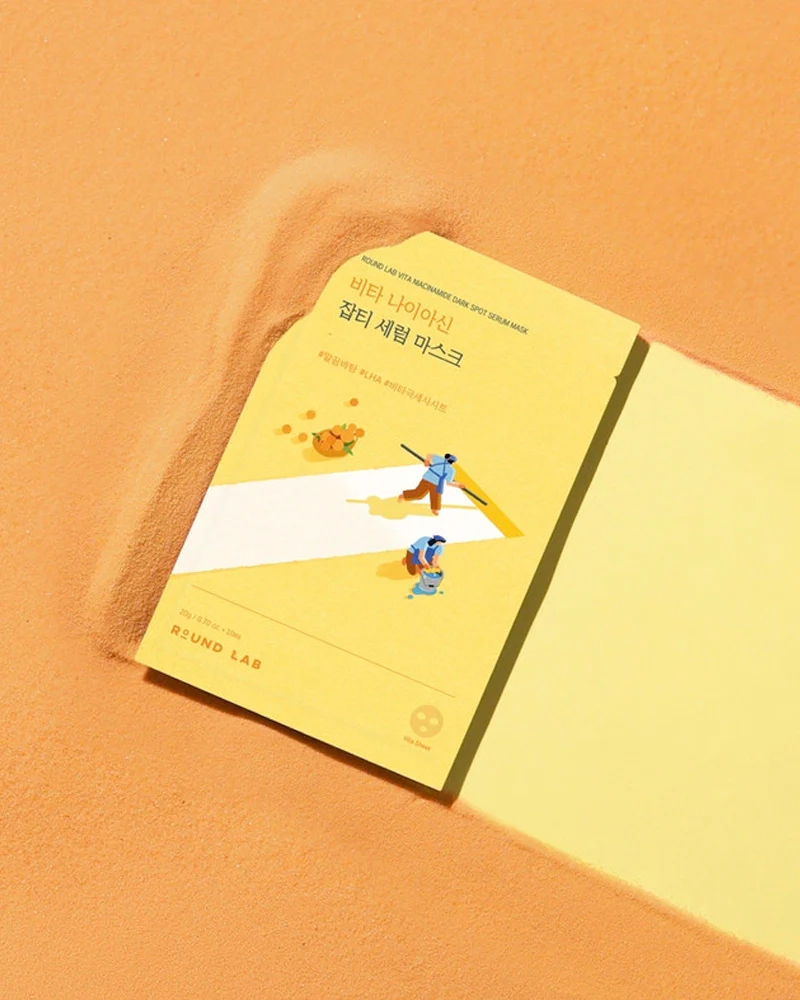 ROUND LAB Vita Niacinamide Dark Spot Serum Sheet Mask - Image 2