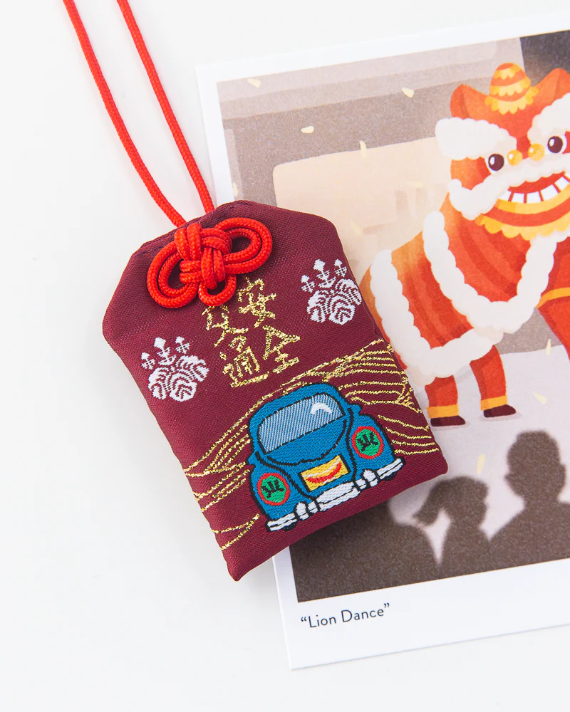 Safe Travels Japanese Omamori Amulet - Image 2