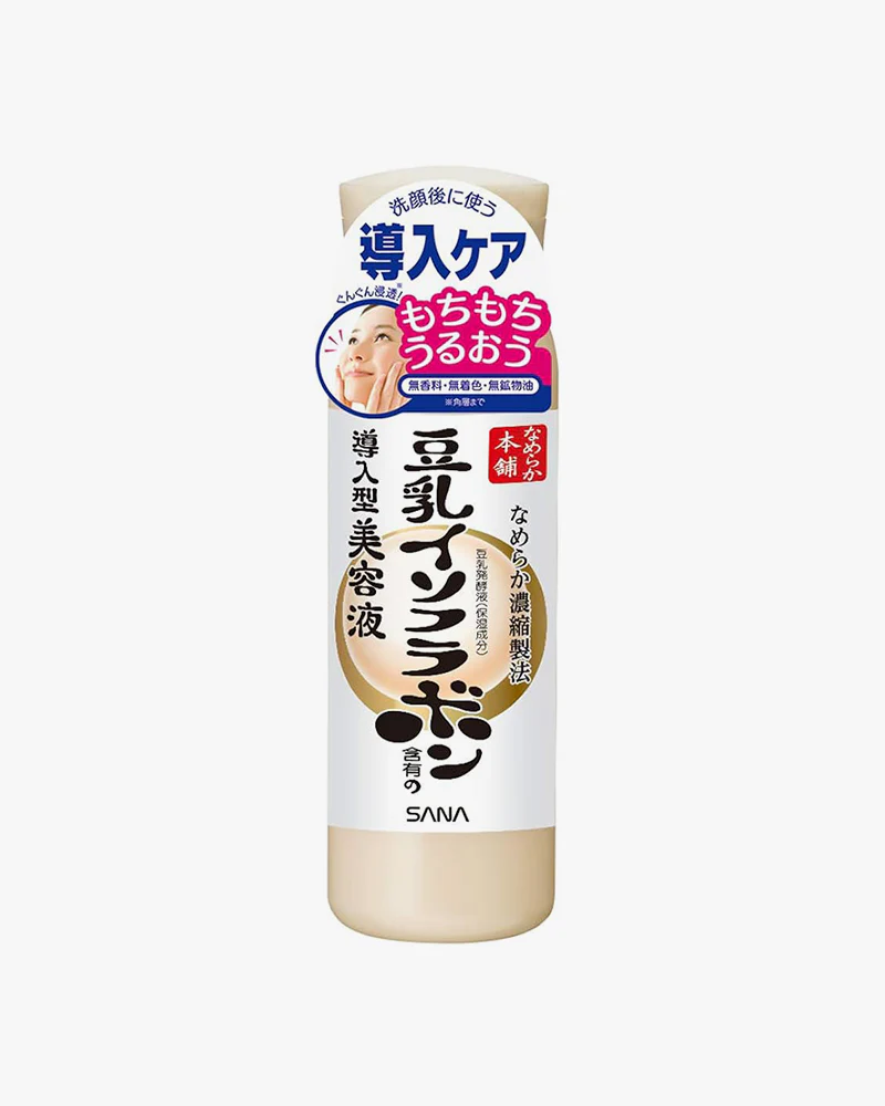 SANA Nameraka Isoflavone Facial Essence - Image 2