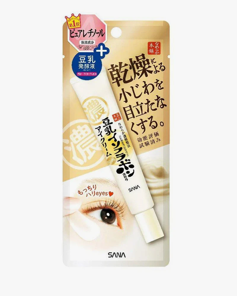 SANA Nameraka Isoflavone Wrinkle Eye Cream - Image 2
