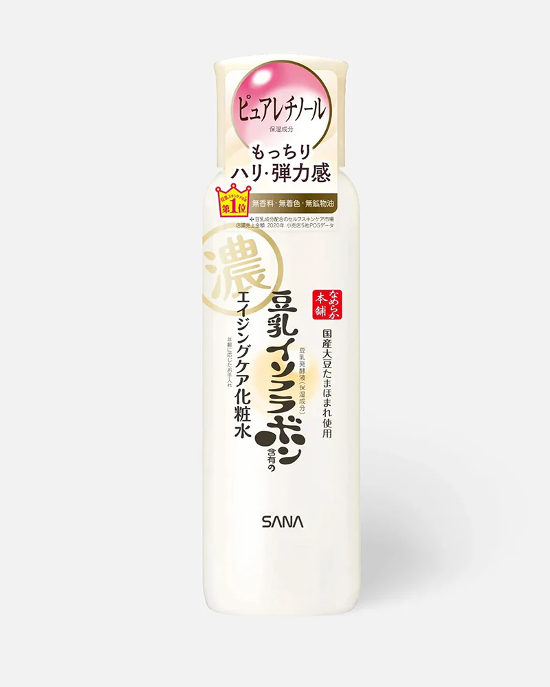 SANA Nameraka Wrinkle Facial Lotion - Image 2