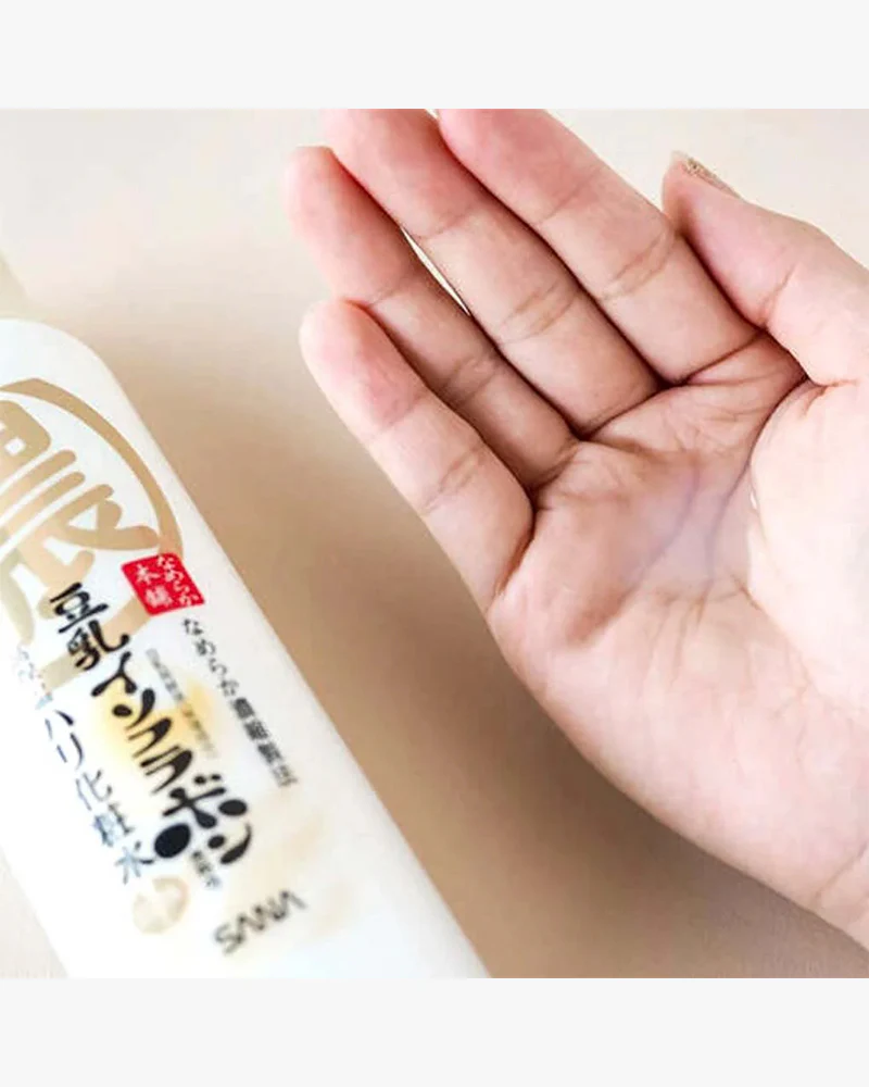 SANA Nameraka Wrinkle Facial Lotion - Image 3